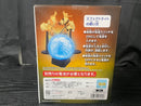 【中古】【未開封】螺旋丸エフェクトライト 「NARUTO-ナルト- 疾風伝」＜おもちゃ＞（代引き不可）6545
