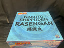 【中古】【未開封】螺旋丸エフェクトライト 「NARUTO-ナルト- 疾風伝」＜おもちゃ＞（代引き不可）6545