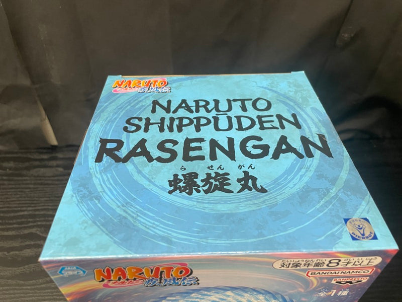 【中古】【未開封】螺旋丸エフェクトライト 「NARUTO-ナルト- 疾風伝」＜おもちゃ＞（代引き不可）6545