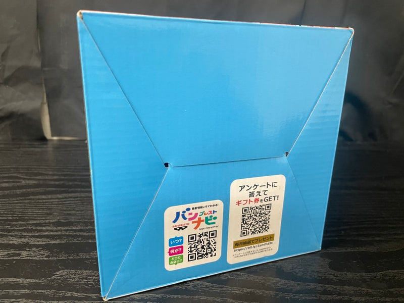 【中古】【未開封】螺旋丸エフェクトライト 「NARUTO-ナルト- 疾風伝」＜おもちゃ＞（代引き不可）6545