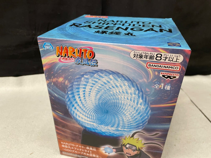 【中古】【未開封】螺旋丸エフェクトライト 「NARUTO-ナルト- 疾風伝」＜おもちゃ＞（代引き不可）6545