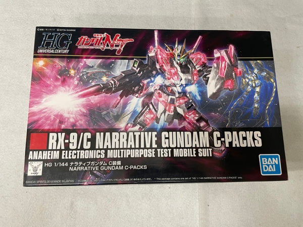 【中古】【未組立】1/144 HGUC RX-9/C ナラティブガンダム C装備 「機動戦士ガンダムNT」＜プラモデル＞（代引き不可）6545