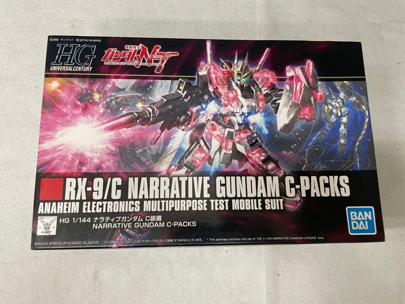 【中古】【未組立】1/144 HGUC RX-9/C ナラティブガンダム C装備 「機動戦士ガンダムNT」＜プラモデル＞（代引き不可）6545