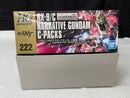 【中古】【未組立】1/144 HGUC RX-9/C ナラティブガンダム C装備 「機動戦士ガンダムNT」＜プラモデル＞（代引き不可）6545