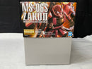 【中古】【未組立】1/100 MG MS-06S シャア専用ザク Ver.2.0 「機動戦士ガンダム」 [5061581]＜プラモデル＞（代引き不可）6545