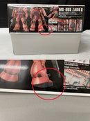 【中古】【未組立】1/100 MG MS-06S シャア専用ザク Ver.2.0 「機動戦士ガンダム」 [5061581]＜プラモデル＞（代引き不可）6545