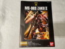 【中古】【未組立】1/100 MG MS-06S シャア専用ザク Ver.2.0 「機動戦士ガンダム」 [5061581]＜プラモデル＞（代引き不可）6545