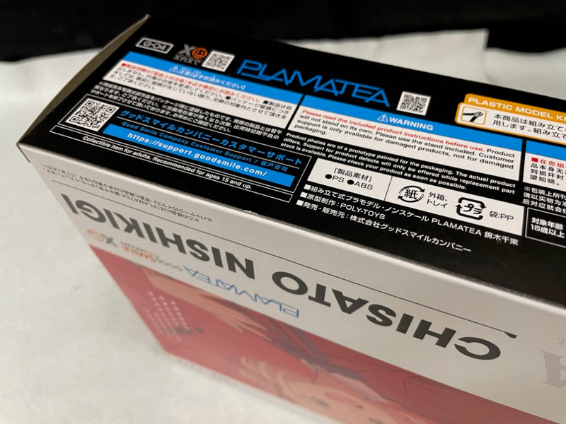 【中古】【未開封】【セット】 井ノ上たきな+錦木千束　PLAMATEA 「リコリス・リコイル」＜プラモデル＞（代引き不可）6545