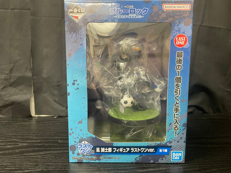 【中古】【未開封】凪誠士郎 ラストワンVer「一番くじ ブルーロック 〜武器を持て破壊者(ストライカー)よ!!〜」 ラストワン賞＜フィギュア＞（代引き不可）6545