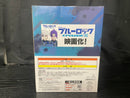 【中古】【未開封】凪誠士郎 ラストワンVer「一番くじ ブルーロック 〜武器を持て破壊者(ストライカー)よ!!〜」 ラストワン賞＜フィギュア＞（代引き不可）6545