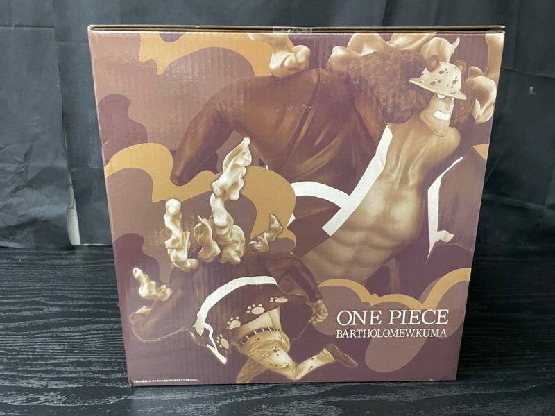 【中古】【未開封】バーソロミュー・くま 「一番くじ ワンピース 未来島エッグヘッド〜きみへの想い〜」 D賞＜フィギュア＞（代引き不可）6545