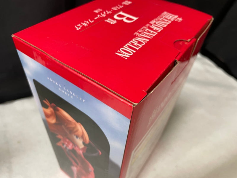 【中古】【未開封】【セット】A賞 エヴァンゲリオン量産機+B賞 アスカ「一番くじ 新世紀エヴァンゲリオン まごころを、君に」＜フィギュア＞（代引き不可）6545