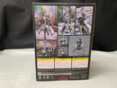 【中古】【未開封】figma 白銀ノエル 「ホロライブプロダクション」＜フィギュア＞（代引き不可）6545