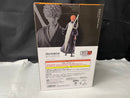 【中古】【未開封】黒崎一護 死神代行 「一番くじ BLEACH-ブリーチ- Stirring Souls vol.1」 MASTERLISE A賞＜フィギュア＞（代引き不可）6545
