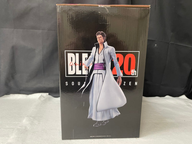 【中古】【未開封】藍染惣右介 「一番くじ BLEACH-ブリーチ- Stirring Souls vol.1」 MASTERLISE B賞＜フィギュア＞（代引き不可）6545