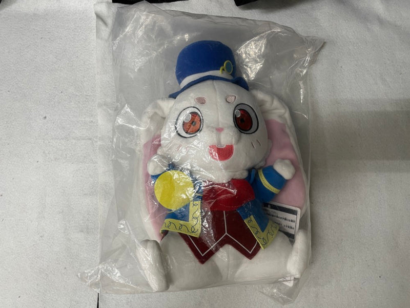 【中古】【未開封】エムル ぬいぐるみ 「一番くじ シャングリラ・フロンティア」 A賞＜コレクターズアイテム＞（代引き不可）6545