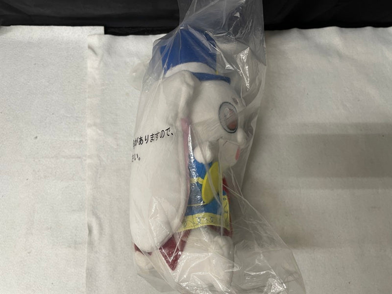 【中古】【未開封】エムル ぬいぐるみ 「一番くじ シャングリラ・フロンティア」 A賞＜コレクターズアイテム＞（代引き不可）6545