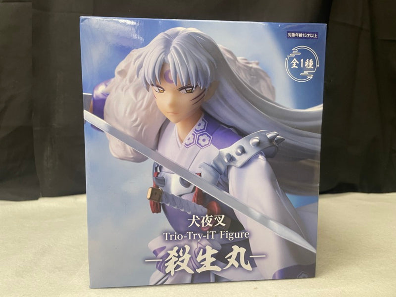 【中古】【未開封】殺生丸 「犬夜叉」 Trio-Try-iT Figure-殺生丸-＜フィギュア＞（代引き不可）6545