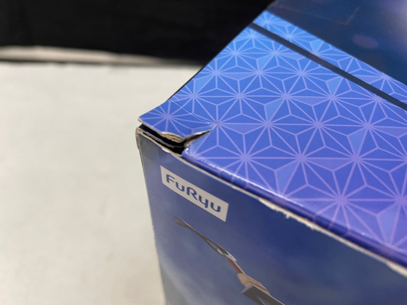 【中古】【未開封】殺生丸 「犬夜叉」 Trio-Try-iT Figure-殺生丸-＜フィギュア＞（代引き不可）6545