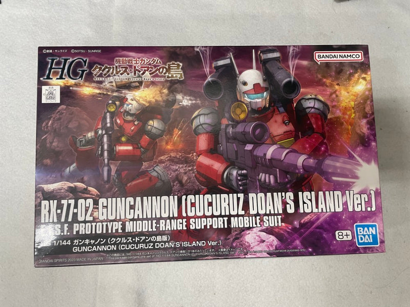【中古】【未組立】1/144 HG RX-77-2 ガンキャノン(ククルス・ドアンの島版) 「機動戦士ガンダム」 [5065315]＜プラモデル＞（代引き不可）6545