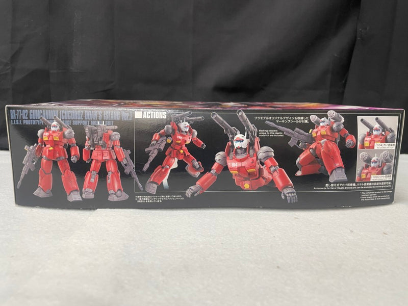 【中古】【未組立】1/144 HG RX-77-2 ガンキャノン(ククルス・ドアンの島版) 「機動戦士ガンダム」 [5065315]＜プラモデル＞（代引き不可）6545