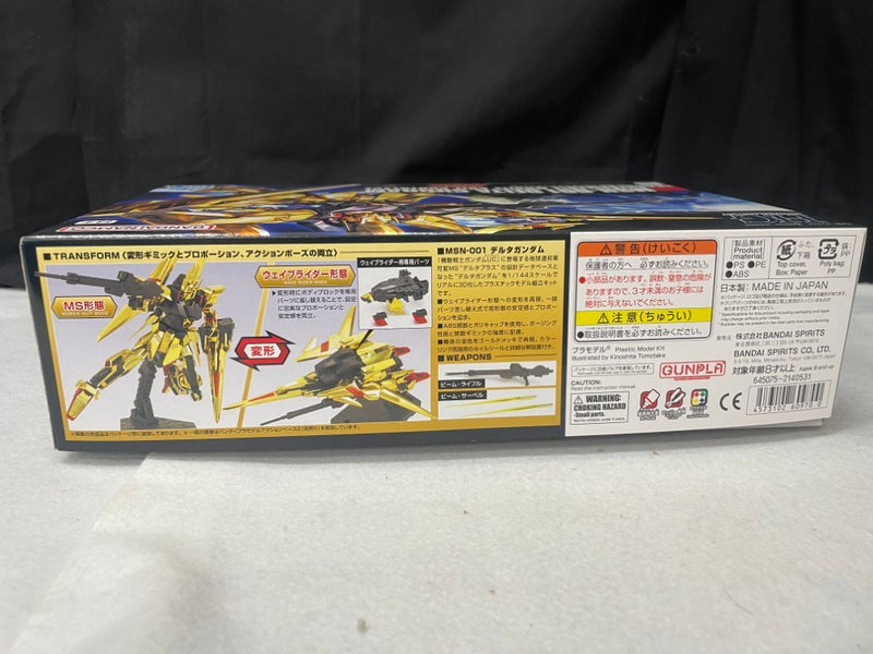 【中古】【未組立】1/144 HGUC 136 デルタガンダム 「機動戦士ガンダムUC」 [5060970]＜プラモデル＞（代引き不可）6545