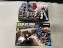 【中古】【未組立】【セット】1/144 RG RX-78-2 ガンダム+1/144 HGUC MSN-02 ジオング＜プラモデル＞（代引き不可）6545