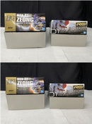 【中古】【未組立】【セット】1/144 RG RX-78-2 ガンダム+1/144 HGUC MSN-02 ジオング＜プラモデル＞（代引き不可）6545