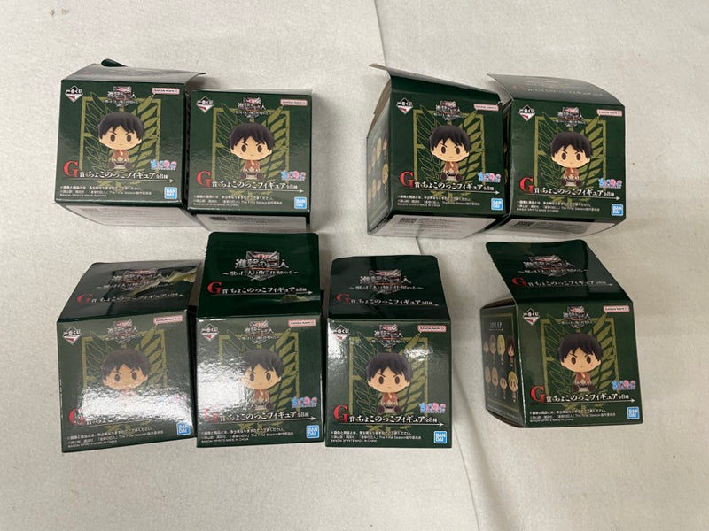 【中古】【外箱開封品】【セット】 「一番くじ 進撃の巨人 〜獣の巨人は俺が仕留める〜」 G賞ちょこのっこフィギュア8種＜フィギュア＞（代引き不可）6545