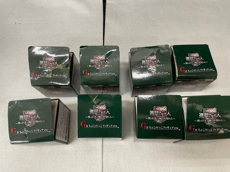【中古】【外箱開封品】【セット】 「一番くじ 進撃の巨人 〜獣の巨人は俺が仕留める〜」 G賞ちょこのっこフィギュア8種＜フィギュア＞（代引き不可）6545