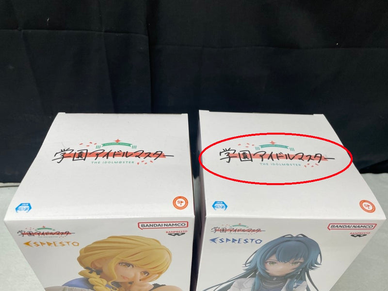 【中古】【未開封】【セット】月村手毬+藤田ことね「学園アイドルマスター」ESPRESTO＜フィギュア＞（代引き不可）6545