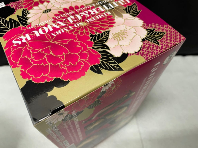 【中古】【未開封】【セット】 竈門禰豆子+甘露寺蜜璃+堕姫「鬼滅の刃」GLITTER＆GLAMOURS＜フィギュア＞（代引き不可）6545