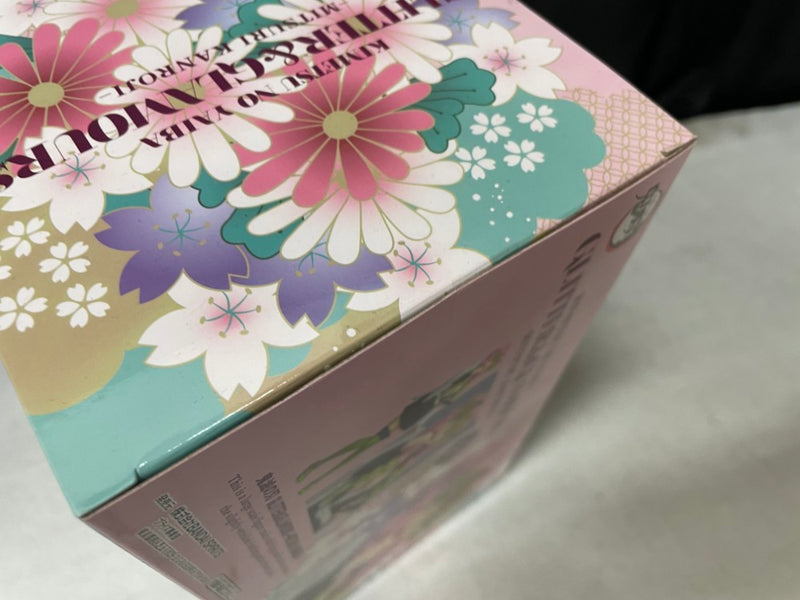 【中古】【未開封】【セット】 竈門禰豆子+甘露寺蜜璃+堕姫「鬼滅の刃」GLITTER＆GLAMOURS＜フィギュア＞（代引き不可）6545