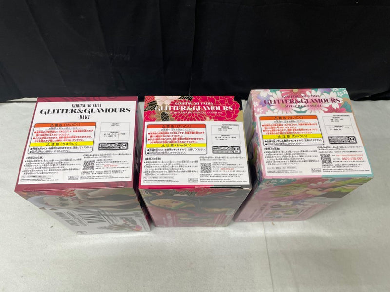 【中古】【未開封】【セット】 竈門禰豆子+甘露寺蜜璃+堕姫「鬼滅の刃」GLITTER＆GLAMOURS＜フィギュア＞（代引き不可）6545
