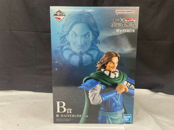 【中古】【未開封】騰 「一番くじ 春秋戦国大戦キングダム The Animation 次代の傑物たち」 MASTERLISE B賞＜フィギュア＞（代引き不可）6545