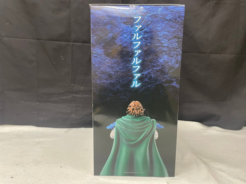 【中古】【未開封】騰 「一番くじ 春秋戦国大戦キングダム The Animation 次代の傑物たち」 MASTERLISE B賞＜フィギュア＞（代引き不可）6545