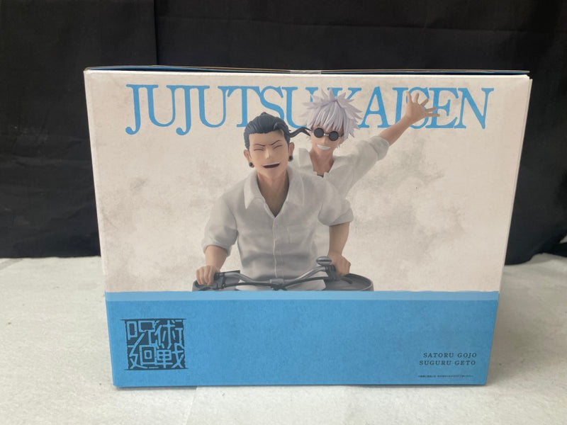 【中古】【未開封】懐玉・玉折 「一番くじ 呪術廻戦 5th anniversary」 M賞 メモリアルフィギュア＜フィギュア＞（代引き不可）6545