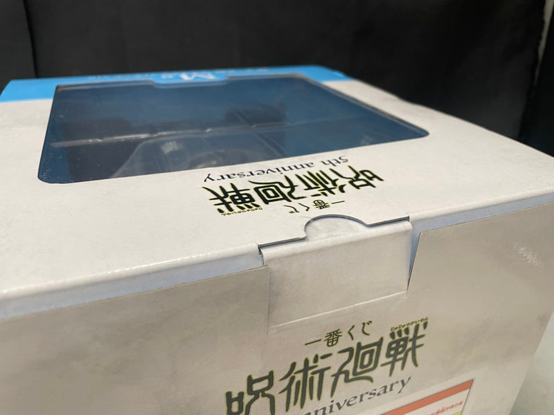【中古】【未開封】懐玉・玉折 「一番くじ 呪術廻戦 5th anniversary」 M賞 メモリアルフィギュア＜フィギュア＞（代引き不可）6545