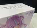 【中古】【未開封】湊あくあ 「バーチャルYouTuber ホロライブ」