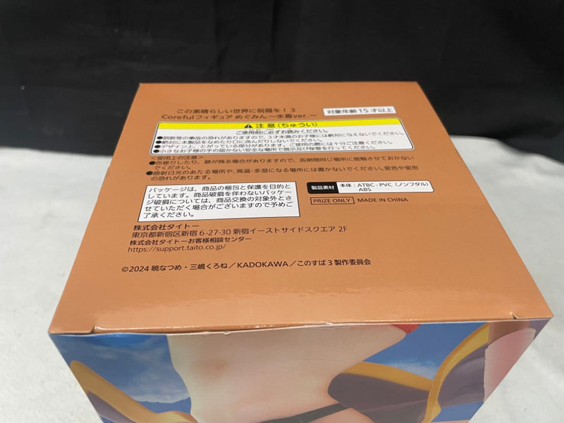 【中古】【未開封】めぐみん 「この素晴らしい世界に祝福を!3」 Coreful フィギュア めぐみん〜水着ver.〜＜フィギュア＞（代引き不可）6545
