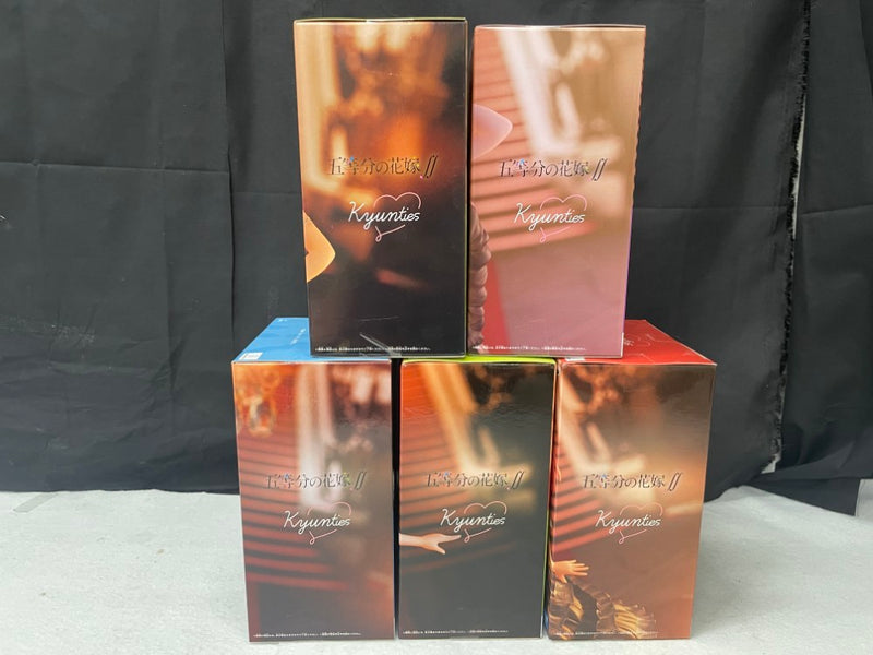 【中古】【未開封】 【セット】中野一花+中野二乃+中野三玖+中野四葉+中野五月「五等分の花嫁∬」 Kyunties＜フィギュア＞（代引き不可）6545