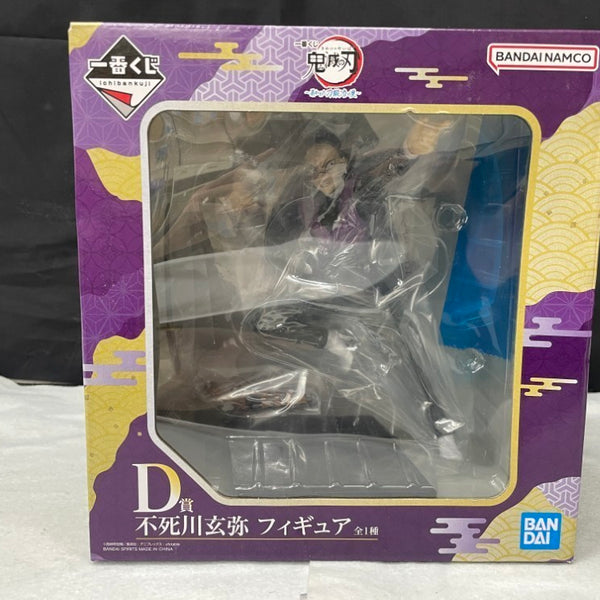 all – 63ページ目