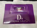 【中古】【未開封】不死川玄弥 「一番くじ 鬼滅の刃 〜暴かれた刀鍛冶の里〜」 D賞＜フィギュア＞（代引き不可）6545