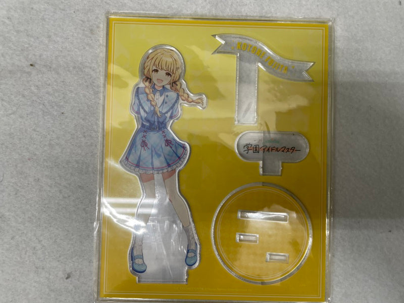 【中古】【未開封】【セット】藤田ことね +十王星南アクリルスタンド 「FAMくじオンライン 学園アイドルマスター」＜コレクターズアイテム＞（代引き不可）6545