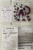 【中古】【開封品】S.H.Figuarts クウラ 最終形態 「ドラゴンボールZ」＜フィギュア＞（代引き不可）6545