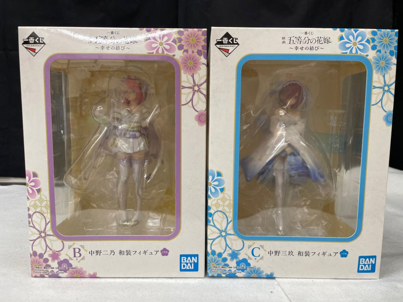 中古】五等分の花嫁フィギュア