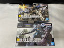 【中古】【未組立】【セット】1/144 HGUCガンダムEz8 +1/144 HGUC グフカスタム＜プラモデル＞（代引き不可）6545