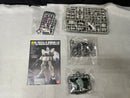【中古】【未組立】【セット】1/144 HGUCガンダムEz8 +1/144 HGUC グフカスタム＜プラモデル＞（代引き不可）6545