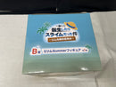 【中古】【未開封】ミリムSummer 「一番くじ 転生したらスライムだった件 〜リムル様の夏休み〜」 B賞＜フィギュア＞（代引き不可）6545