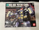 【中古】【未組立】1/144 HGUC MRX-009 サイコガンダム 「機動戦士Zガンダム」 [0126800]＜プラモデル＞（代引き不可）6545